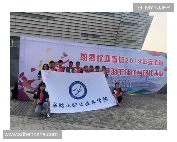 重庆羽毛球队状态分析与未来展望聚焦羽毛球运动发展新机遇